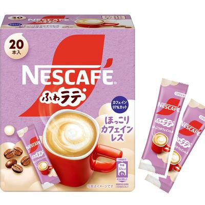 Nescafé Fuwa Latte Warm Entkoffeiniert 20 Stück (6.6gP), Karton, Stick-Kaffee, Cafe Latte, Einzeln verpackt