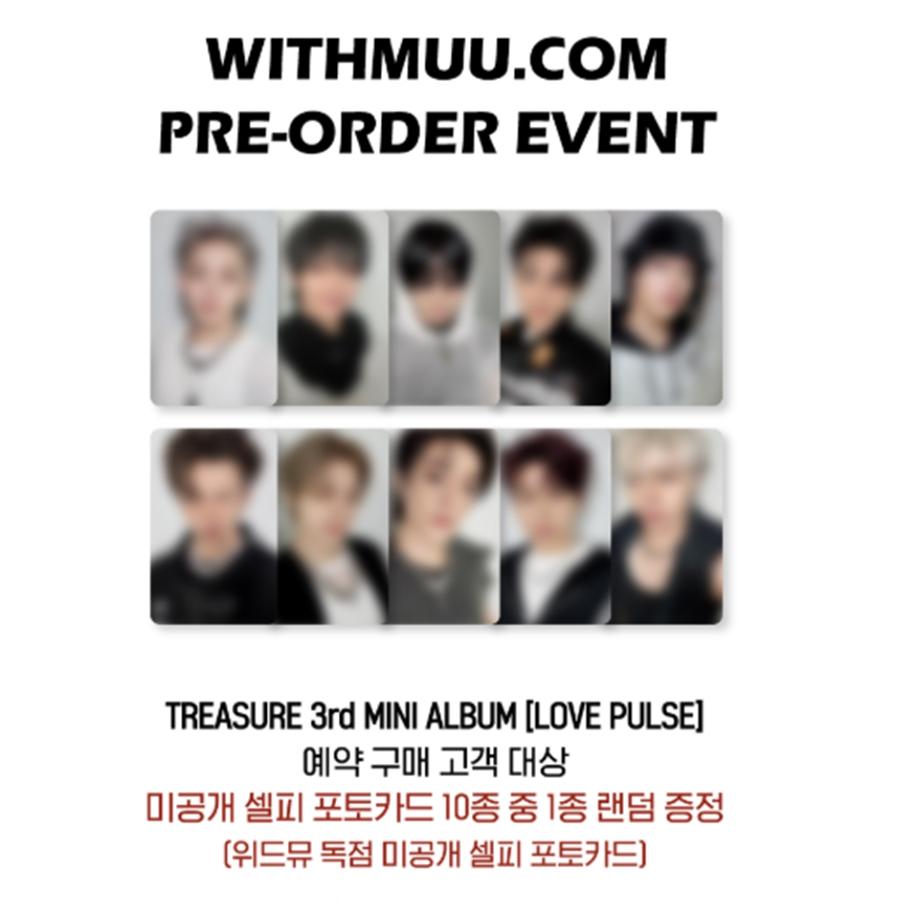

[Попереднє замовлення] TREASURE - 3-й МІНІАЛЬБОМ [LOVE PULSE] (+Онлайн-вигода)