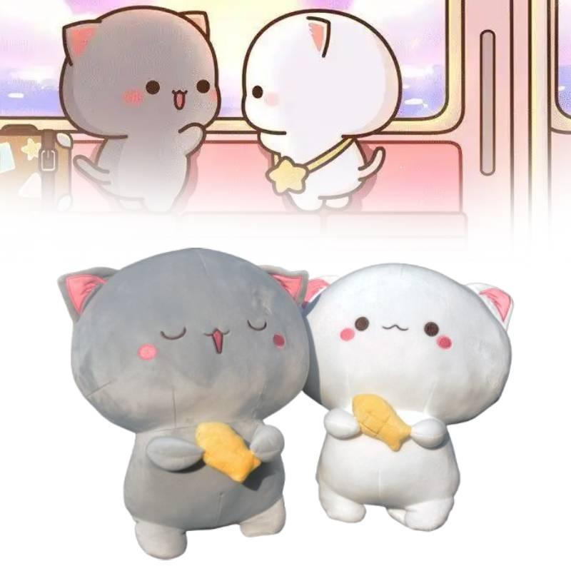Cat With Peach Fish Plush Toy Cartoon Stuffed Doll Room Decoration Kids Gift