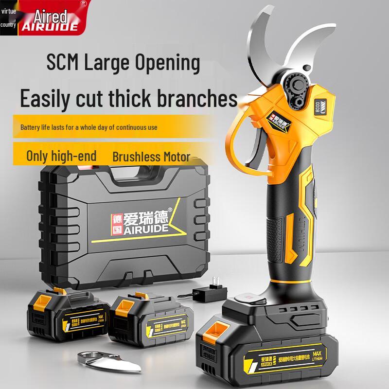 Воздушные бесщеточные электрические секаторы вилка CN (адаптер в комплекте)