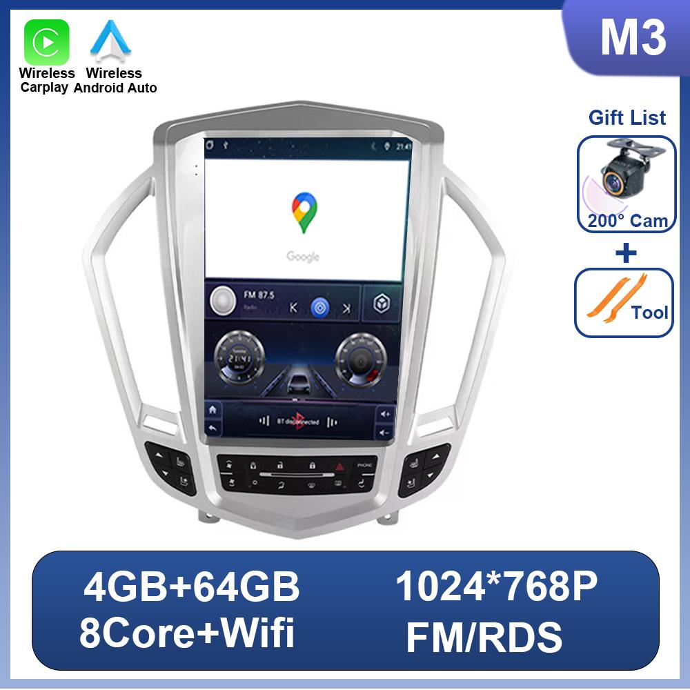 9.7 Inch For Cadillac SRX 2009 - 2012 For Tesla Style Android 14 Car Radio Video Player No 2 Din Bluetooth 8 Core GPS Carplay