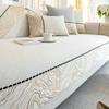 Chenille Splicing Pattern Edges Sofa Cover Solid Color Thicken Sofa Towel Anti-slip Couch Cushion for Living Room Four Seasons