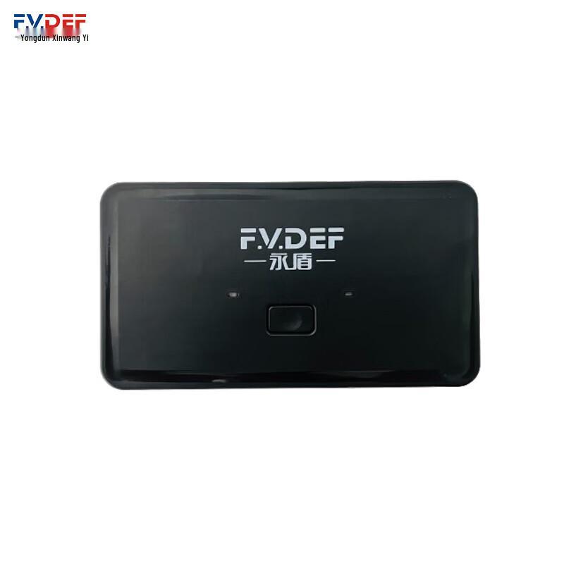 

Yongdun F.V.DEF SQH-2 KVM Security Sharing Switch