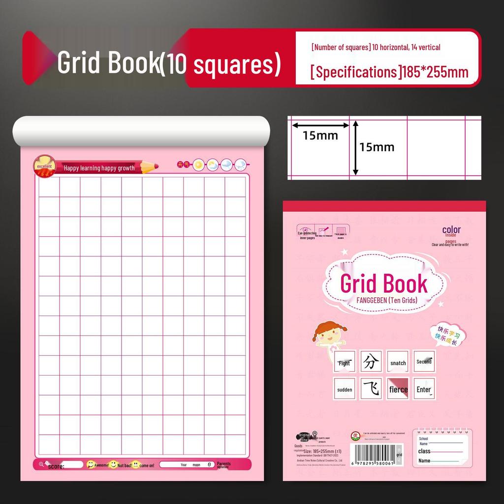 Free Shipping: High-Spec 16K Blue-Pink Large Vertical Flip Homework Notebook for Primary & Secondary Students