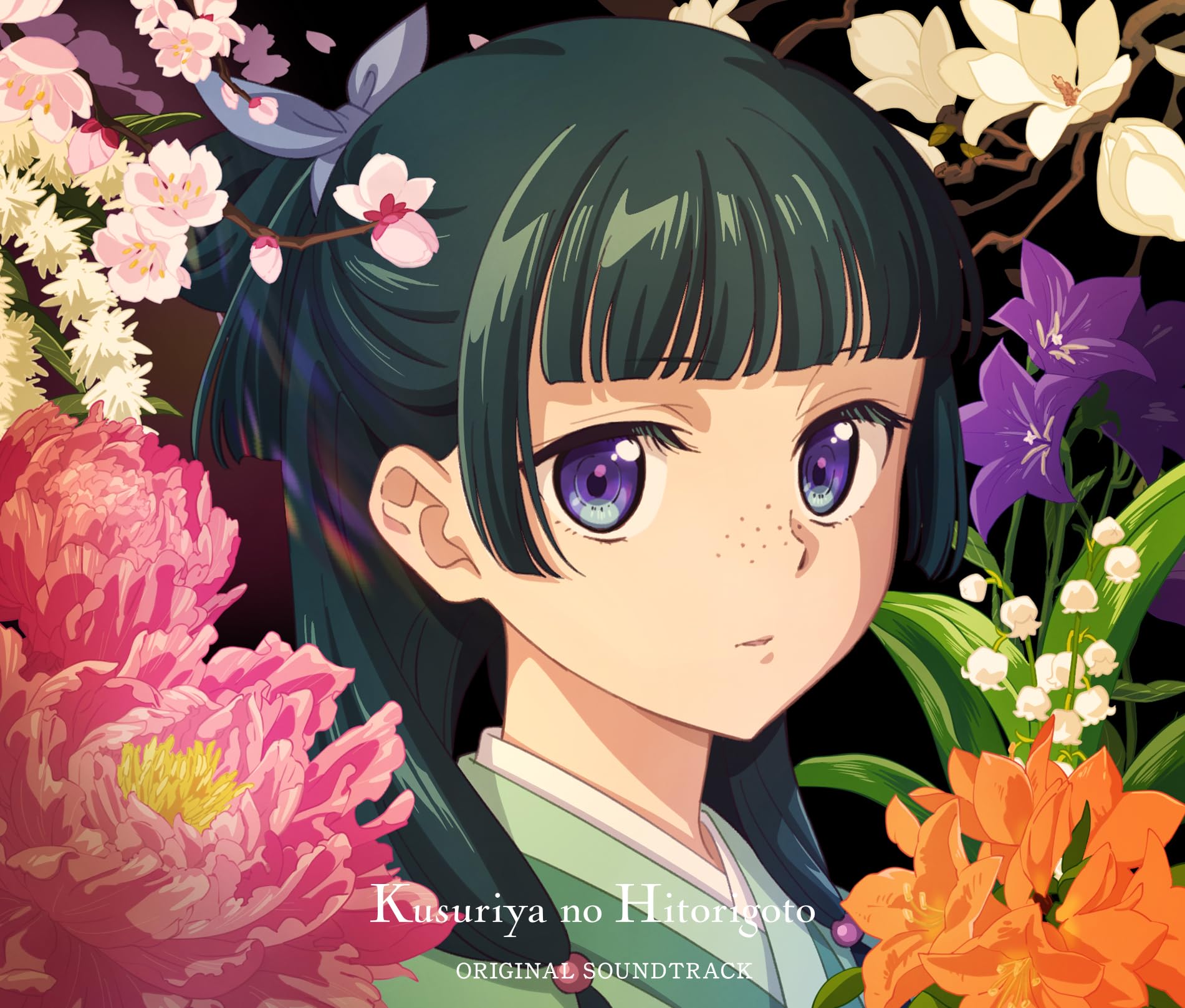 

TV anime no Original Soundtrack “Yakusha Horigoto”