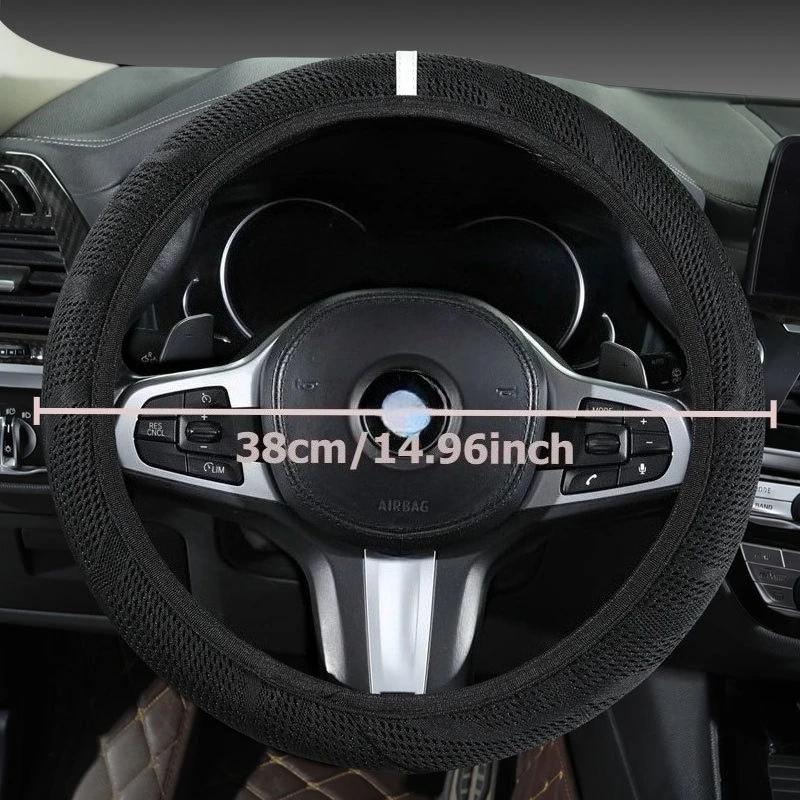 Car steering wheel handlebar cover without inner ring, sweat-absorbing ice silk wear-resistant suede ultra-thin protective cover