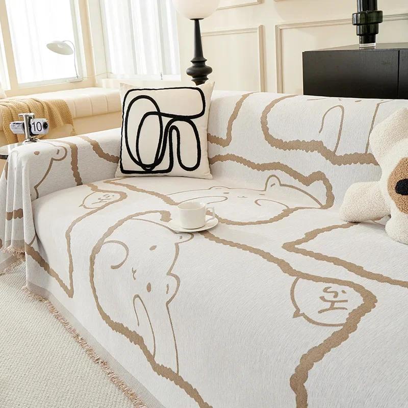 Sofa Cushion With Tassel Cover Cloth Towel Anti Slip Dustproof Integrated Anti Slip Cartoon Cute Bear Comfortable Home Item