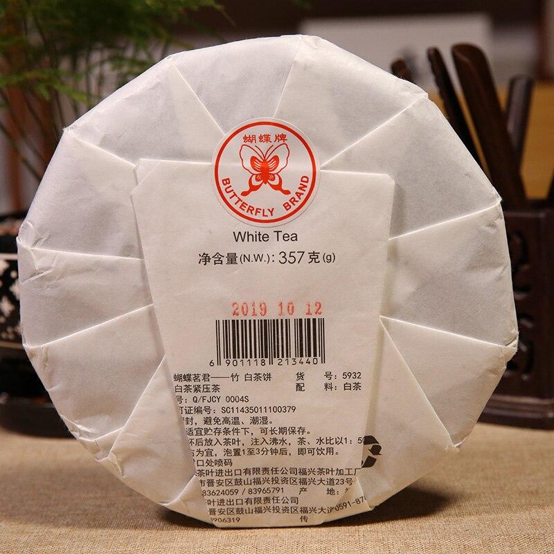 2019 Old Tree White Tea "Bamboo" China Tea 5932 357g Zhong Cha Qinglu Series