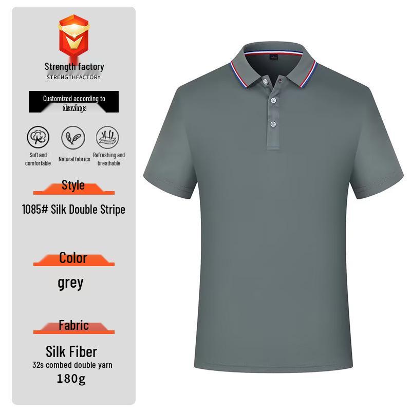 New Men's Summer Silk Cotton Polo Shirt - Custom Printed Lapel Short Sleeve Tee