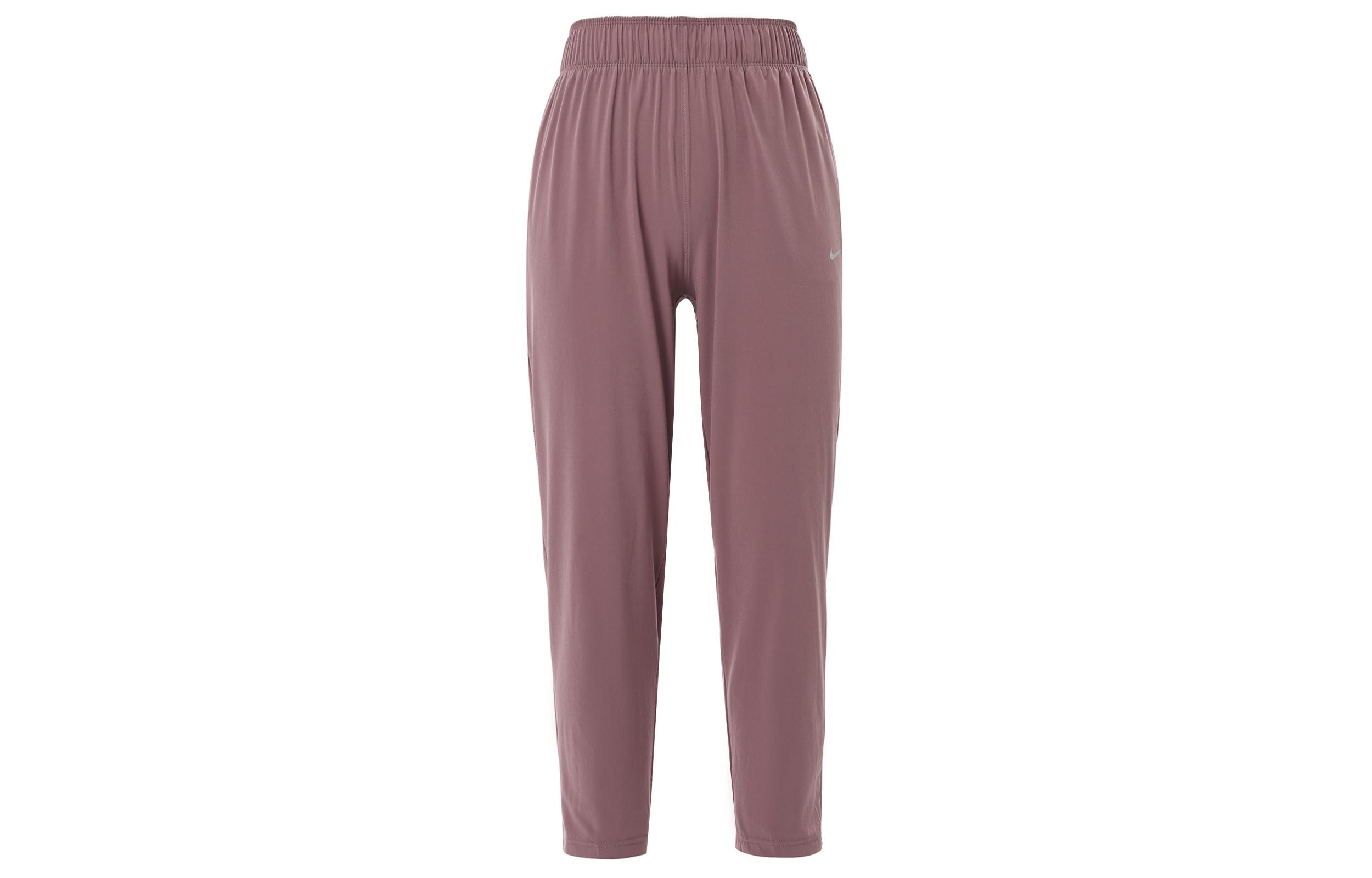 Nike Dri FIT Fast Knitted Sweatpants Women s Smoky Purple Red FB7030-208 S