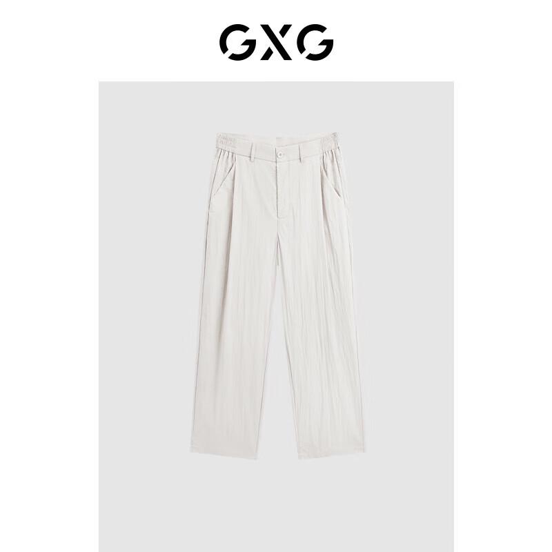 

GXG Men s Classic Two-Tone Straight-Leg Trousers 2XL