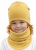Set Hat + Scarf 92-98-104 Children' Set 46/50 Spring Ochre