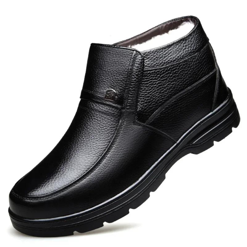 Men Boots Super Warm Ankle Boots for Men Snow Boots Dress Shoes Winter Shoes Men Casual Shoes