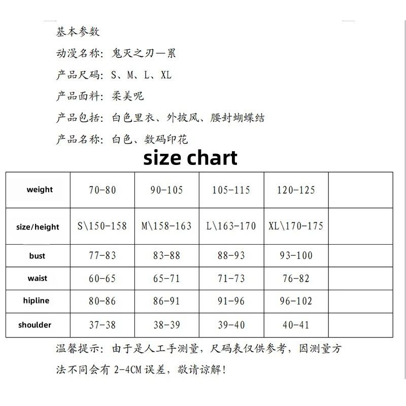 Anime Demon no Yaiba Spider Rui Mother Sister Cosplay Costume Wigs Halloween Costumes Party Dress Clothes Slayer Kimetsu