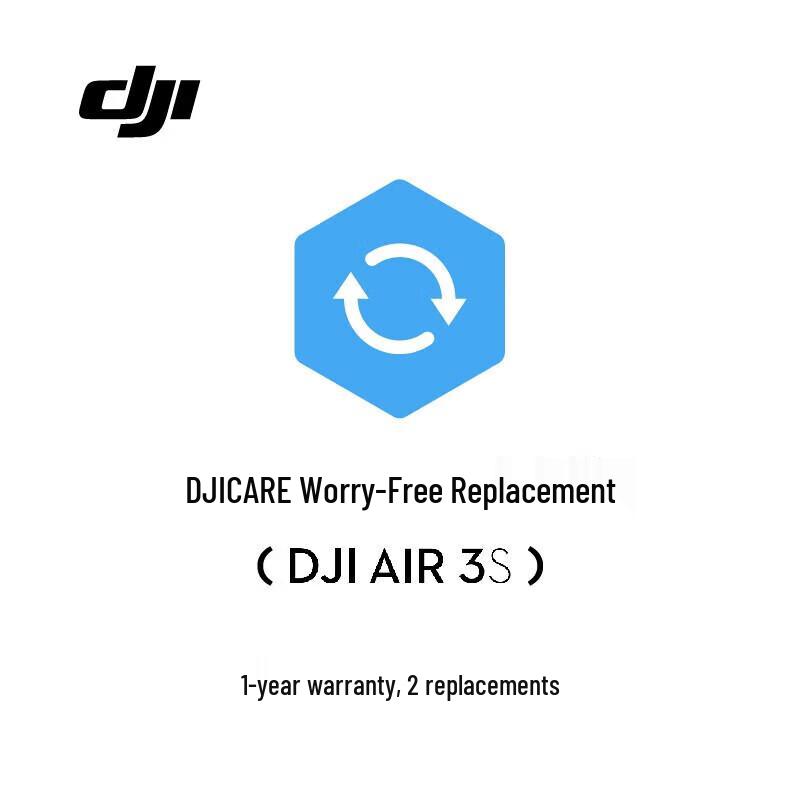 

DJI Care Refresh, годовой план, для Air 3S (Китайская версия) (Китайская версия) Standard Package