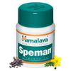 Himalaya Speman Men’s Wellness Tablets For Vitality And Reproductive Health Support - 60 Tables Herbal Supplement