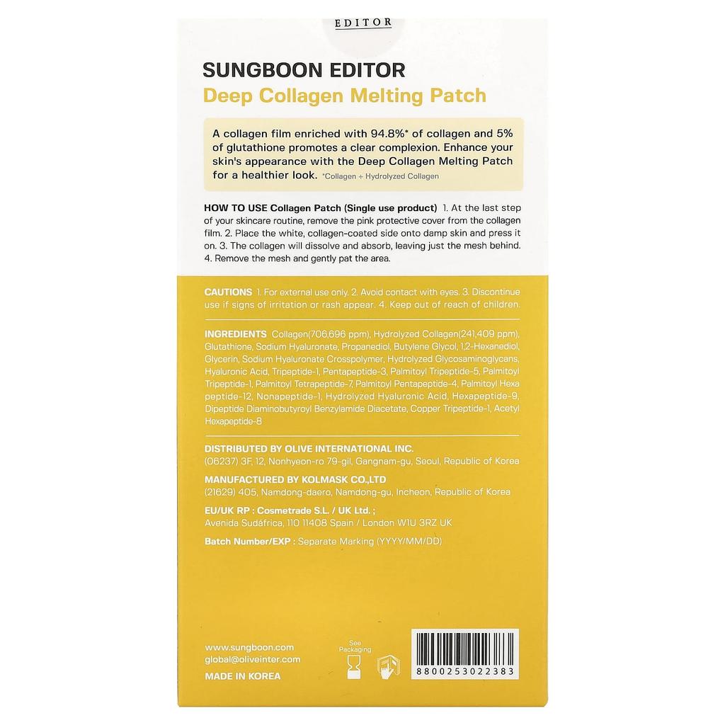 Deep Collagen Melting Patches, 3 Sets, 0.46G (0.016Oz) Each