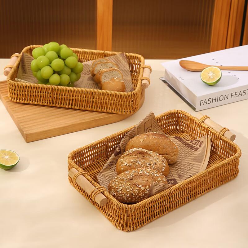 Chengxuan Chinese Style Imitation Rattan Serving Tray