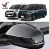 Rearview Mirror Cover for 2022 Toyota VOXY/Noah 90 Series - Anti-Collision Protector