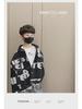 Boys' Korean Style Loose Denim Jacket - Fashionable Autumn 2022 Mid & Large Children's Outerwear
