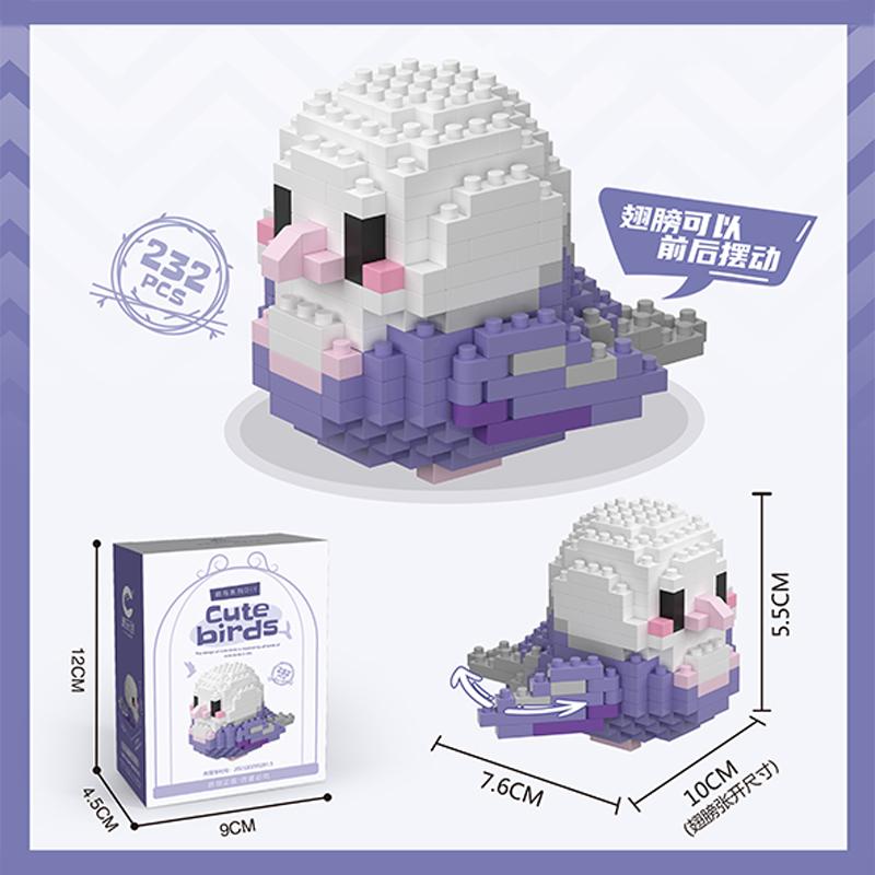 Moe Bird Series Building Blocks Model Cartoon Cute Parrots Sparrows Animal Assembly Bricks Home Decoration Toys Christmas Gifts