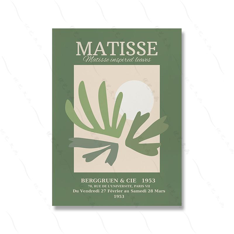 Matisse Gallery Museum Wall Art Poster Print Green Canvas Painting Fashion Abstract Modern Oil Line Woman Room Home Decor Mural