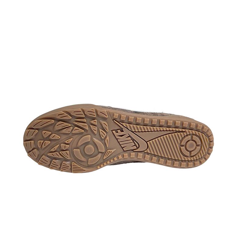 Nike Terra Manta Men's Running and Casual Shoes