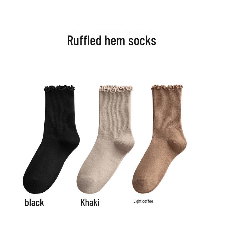 Women's Mid-Calf Ruffle Lace Socks, Coffee Color, Japanese/Korean Style, Cute Solid Color, Versatile and Girly for Spring/Fall.