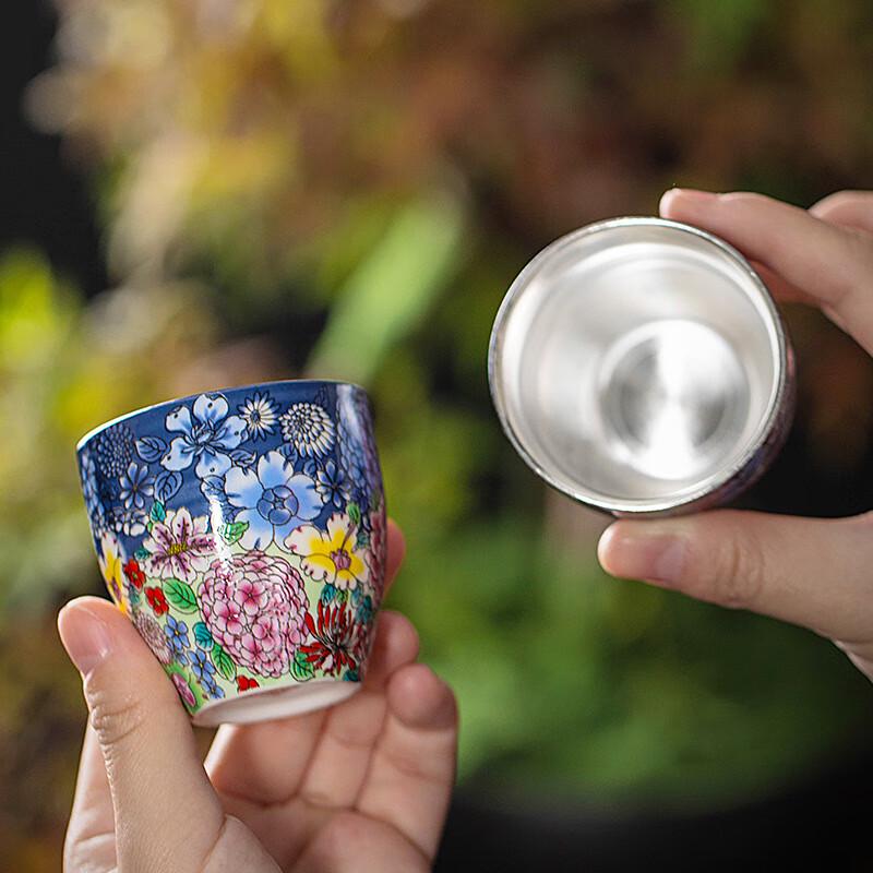 Chaxun Enamel Gilded Silver Ceramic Teacup