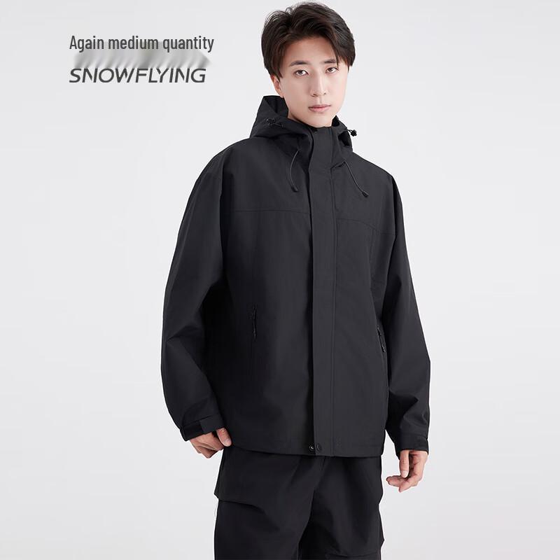 SNOWFLYING Unisex Outdoor Windbreaker Jacket