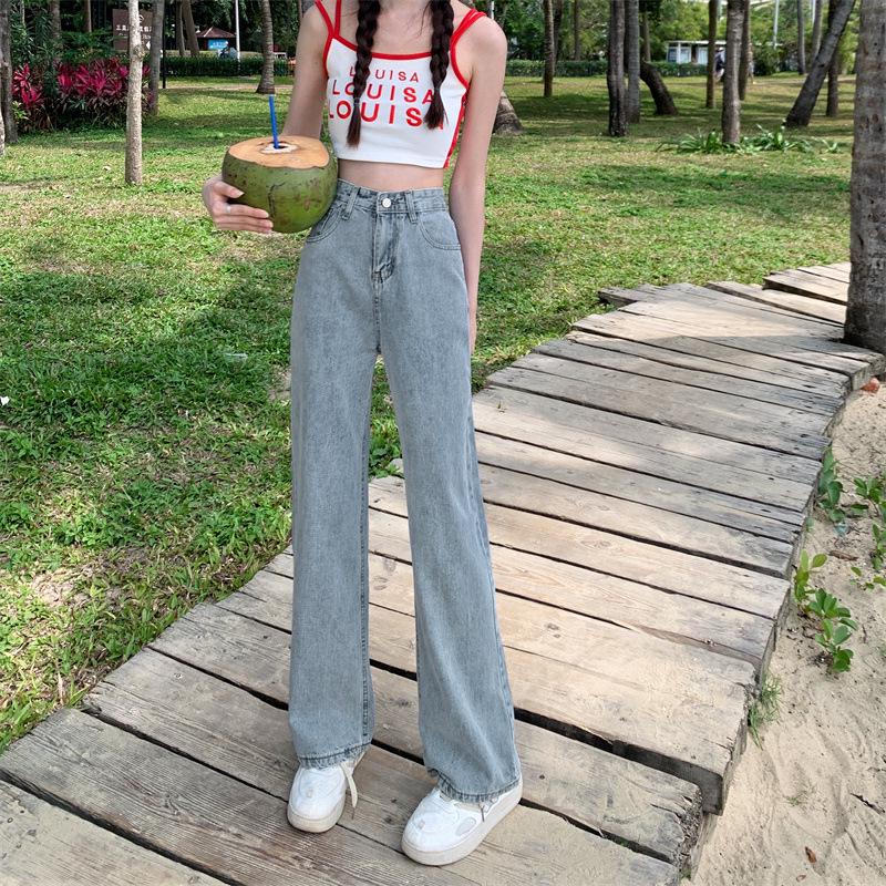 Neutral High Waist Wide Leg Jeans, Women's 2023 Loose Slimming Straight Leg, Floor-Length Draping Jeans