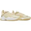 Nike PG 5 Vintage Basketball Shoes Men's Yellow DM5045-701