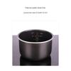 Suitable for Xiaomi Small Rice Cooker 1.5L Inner Pot Mijia C1 3L45Ll Rice Cooker Inner Pot Accessories Mfb05M