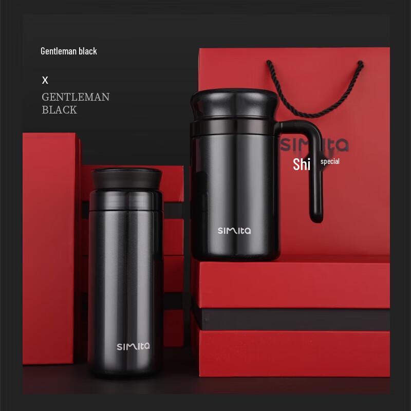 Simita Stainless Steel Business Thermos & Office Mug Set
