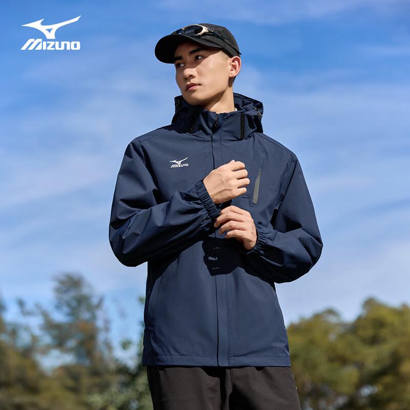 Mizuno Men's Hooded Outdoor Windproof & Waterproof Jacket