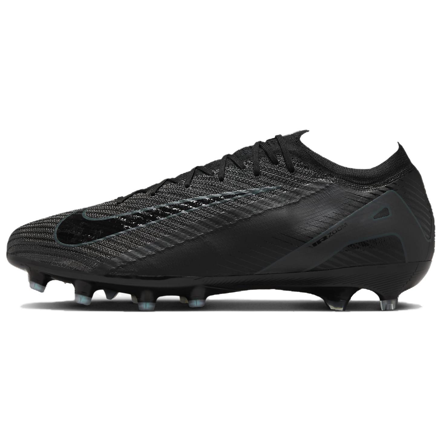 Nike Zoom Mercurial Vapor 16 Elite