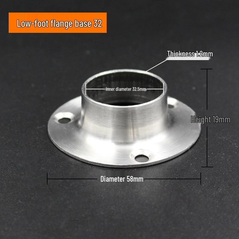 Ronggu Stainless Steel High Foot Flange Base for Clothes Rods, Towel Tubes, and Curtain Rods