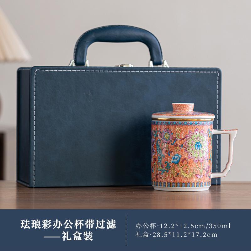 Enamel Ceramic Mug Office Creative National Trend Tea Cup Cultural Box Holiday Practical Gift