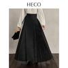 HECO 'Floating Shadow' New Chinese Hanfu Horse-Face Skirt