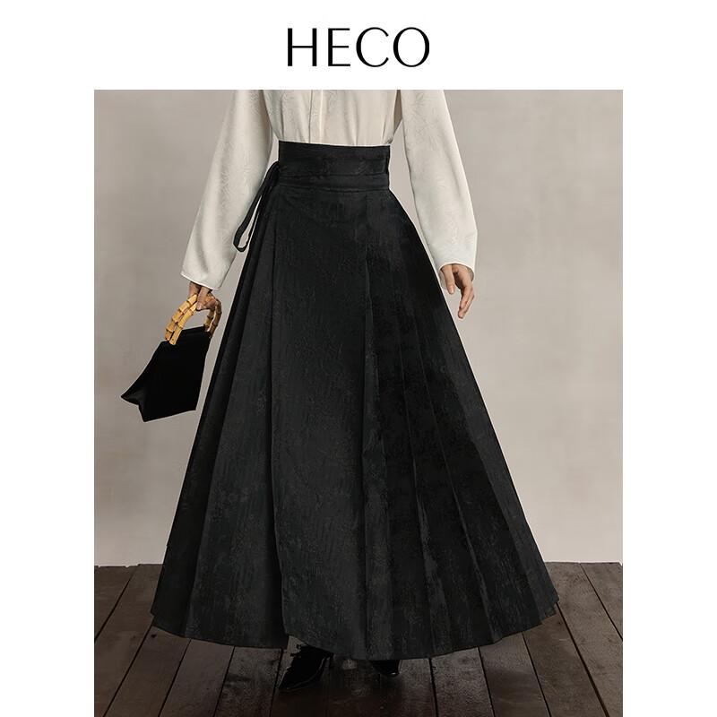 HECO 'Floating Shadow' New Chinese Hanfu Horse-Face Skirt