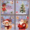 Winter Home Ornament Watercolor Christmas Static Sticker, Santa Claus/Deer/Christmas Tree/Cake Pattern Print, Holiday Glass Decals Thickened
