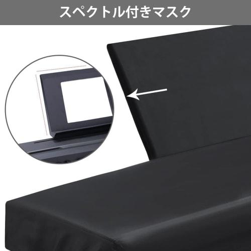 88-Key Electronic Piano Cover, Piano Keyboard Cover, Keyboard Cover for Electronic Pianos, Storage, Protective Case, Waterproof, Dustproof, Lightweigh