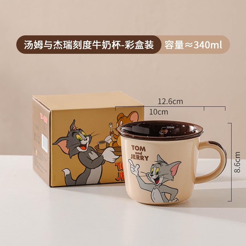 2025 Sommer Hochwertiger Kaltgetränkebecher Keramikbecher Strohhalm Wasserbecher Becher mit großem Fassungsvermögen Kinder-Wasserbecher