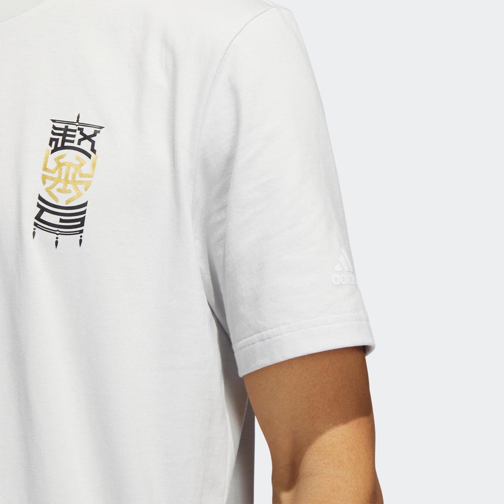 Adidas Don 3 King Tee With Back Basketball Tactics Board Print Breathable Sports Short-Sleeve Men Tops Light-Grey HI1491