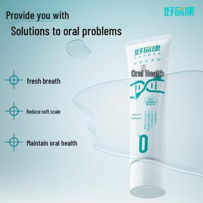Haoyikang Lysozyme Whitening Toothpaste No. 0