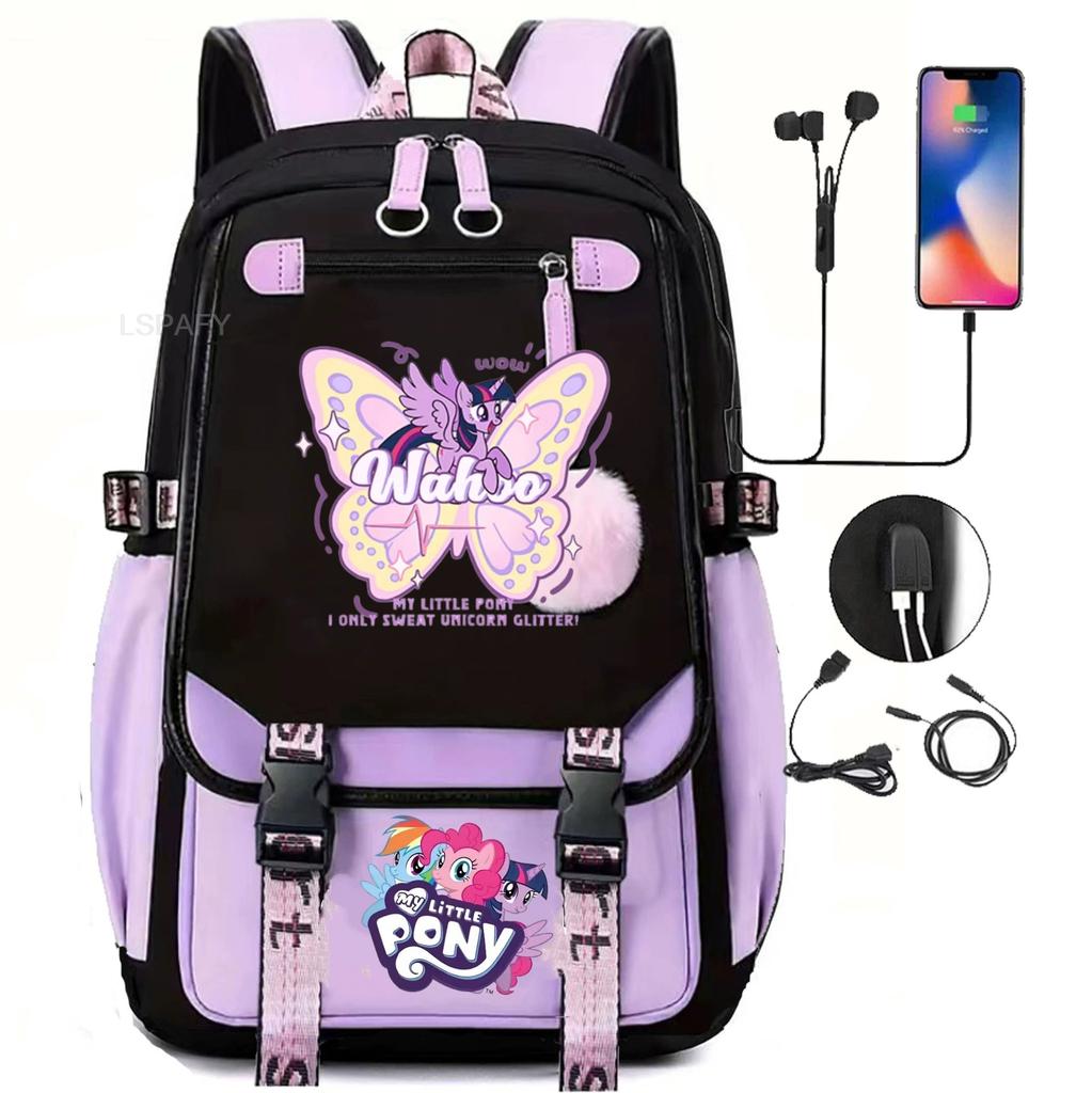 Knapsacks 3Pcs Set My Little Pony School Tote Meal Bag Pencil Pouch Female's Back To School Gift Mochila Teens Trip Bags