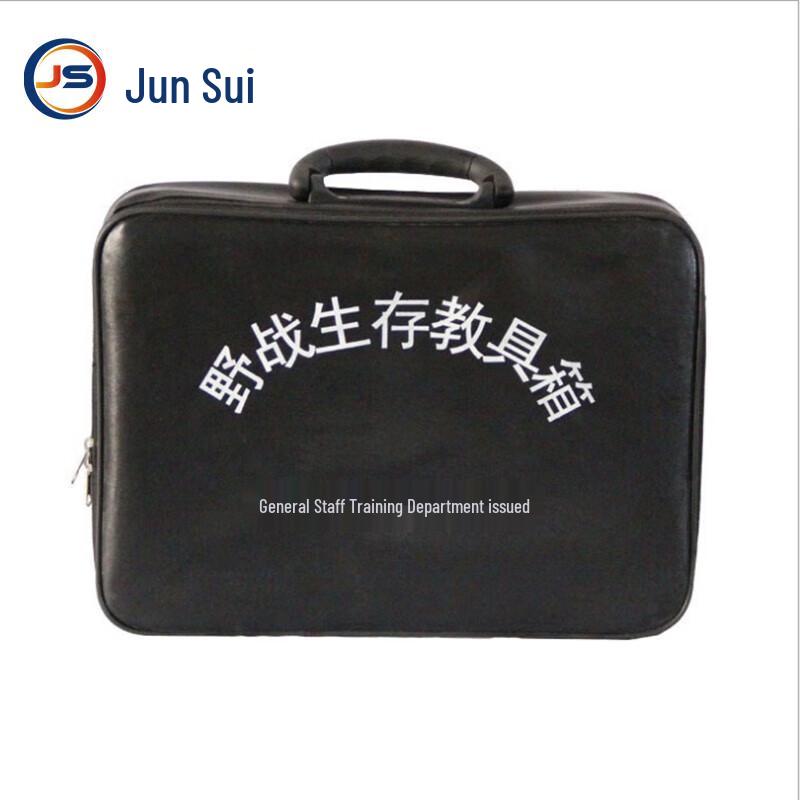 Outdoor Field Survival Training Kit Box