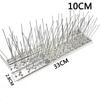 Stainless Steel 10ps Balcony and Orchard General Bird Proof Needle Preventing Animals To Climb Fence Roof Deterrent Trap
