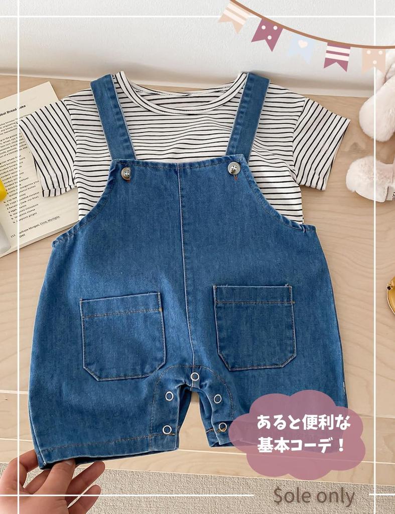 Sole Only Overalls Set Denim Striped Rabbit Tail Removable Tail Rabbit Ears Hook and Loop Cotton Soft Cute Top and Bottom Set Baby Boys Girls Overalls