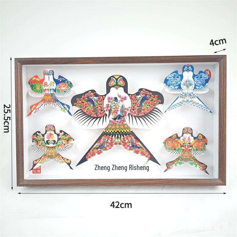 Exquisite Weifang Traditional Kite Wooden Frame Gift Set: Five Handcrafted Ornaments